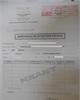 01 - Bordereau de situation fiscale - timbré